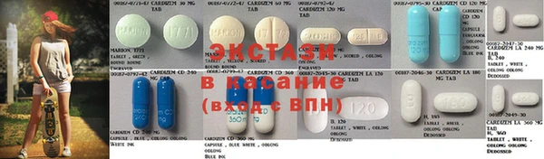 таблы Балахна