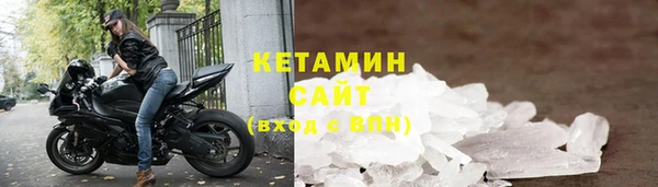 jwh Аркадак