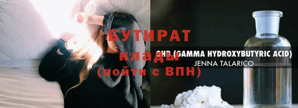 кокаин перу Нягань
