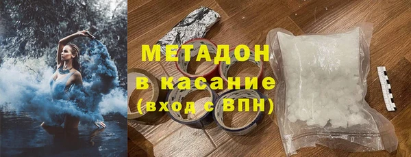 таблы Балахна