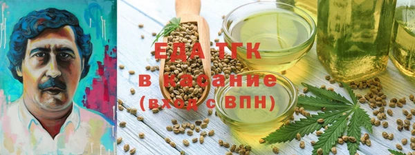марки nbome Няндома