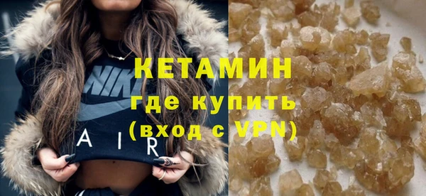 кокаин перу Нягань