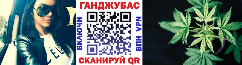 гидра ТОР  даркнет сайт  Карабаш  Бошки марихуана индика 